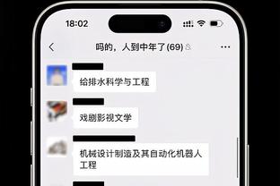 comments before the uefa champions league 2019 Ảnh chụp màn hình 1